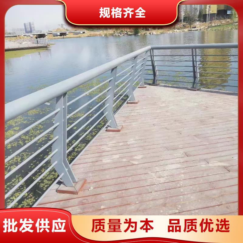 不锈钢内衬碳素复合管【防撞栏杆】免费寄样