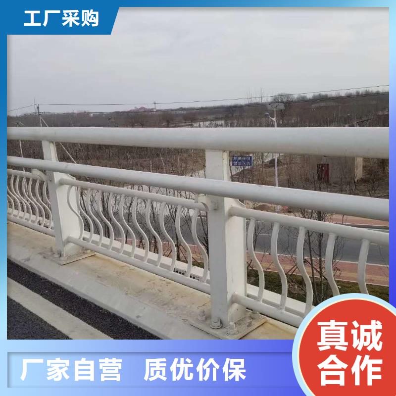 桥梁景观护栏订做厂家直销