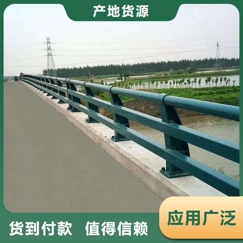 不锈钢内衬碳素复合管碳钢管栏杆用品质赢得客户信赖