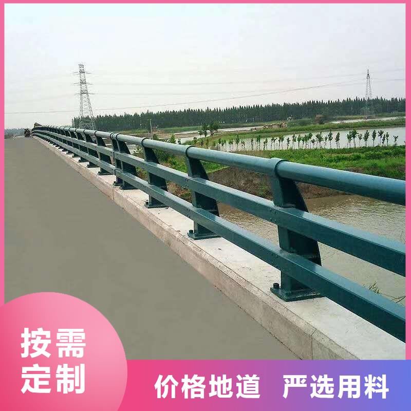 桥梁景观护栏订做品质齐全