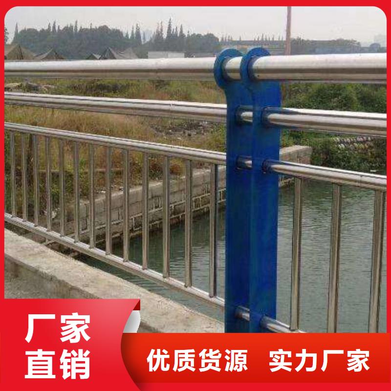 桥梁景观护栏订做多少钱一米
