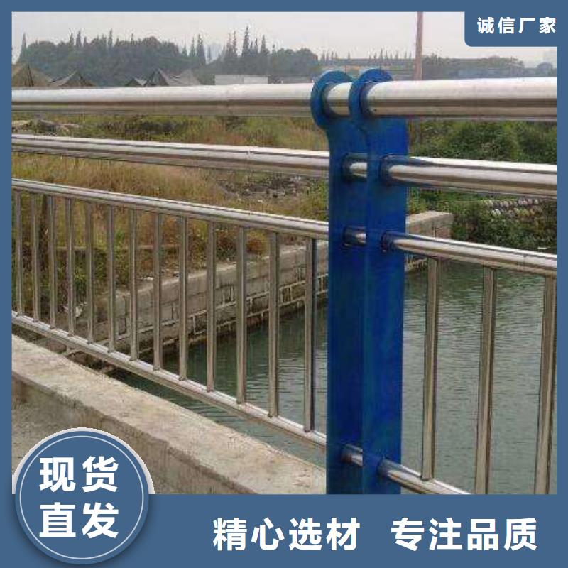 不锈钢复合管镀锌管喷塑品质齐全