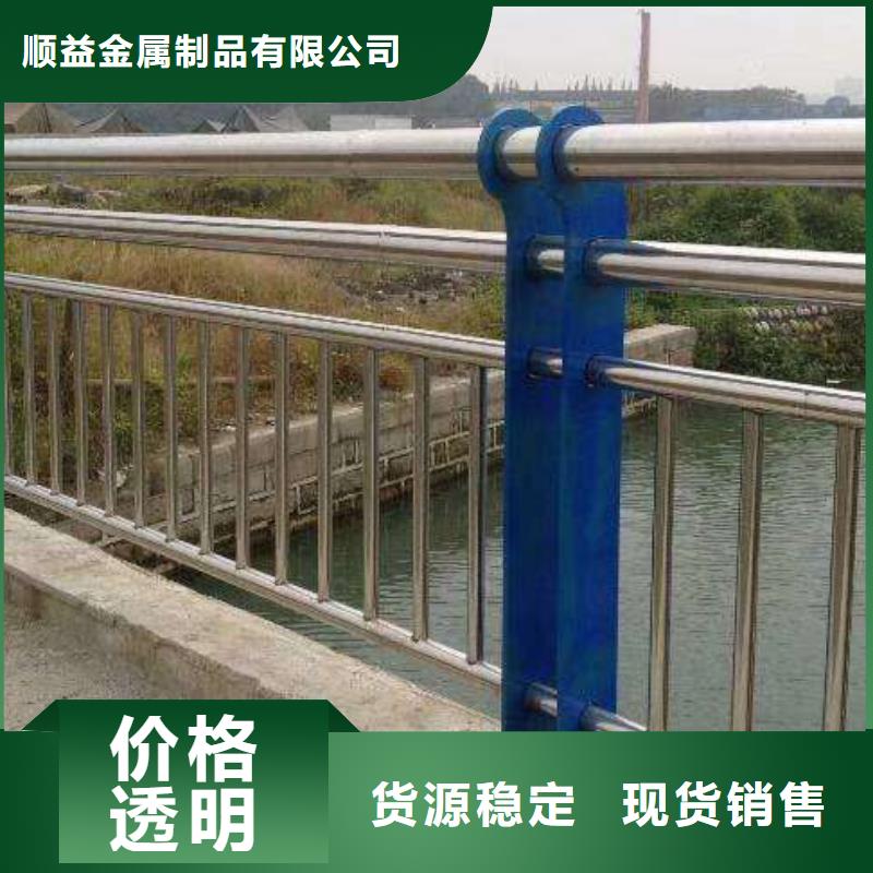 不锈钢内衬碳素复合管 中央分隔栏一站式采购方便省心