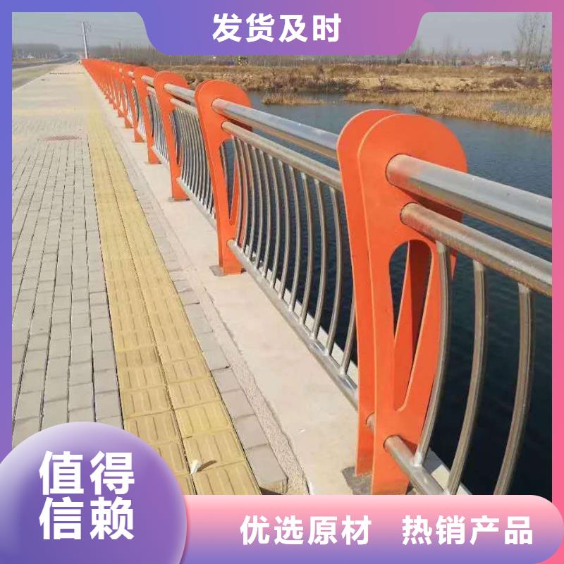 桥梁景观护栏订做品质齐全