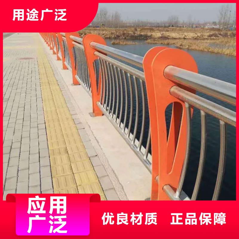 不锈钢内衬碳素复合管【防撞栏杆】免费寄样