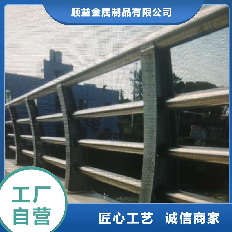 桥梁景观护栏订做品质齐全