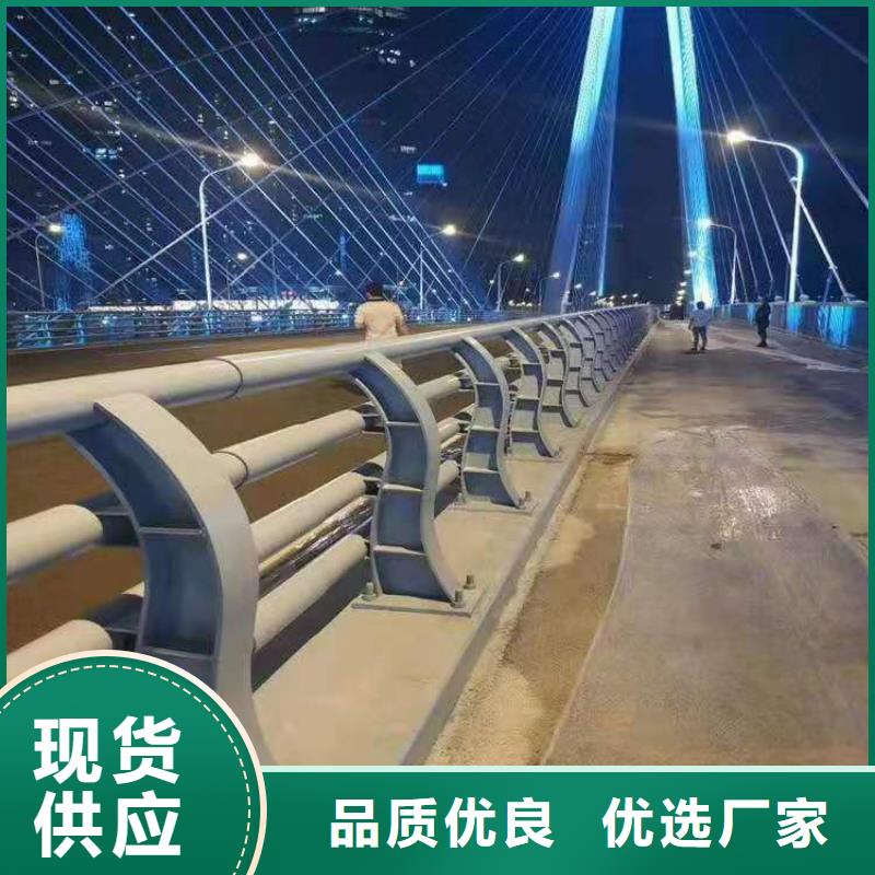 不锈钢内衬碳素复合管,镀锌波形护栏多种规格库存充足