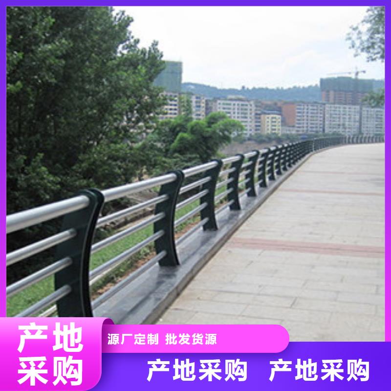 不锈钢内衬碳素复合管【防撞栏杆】免费寄样