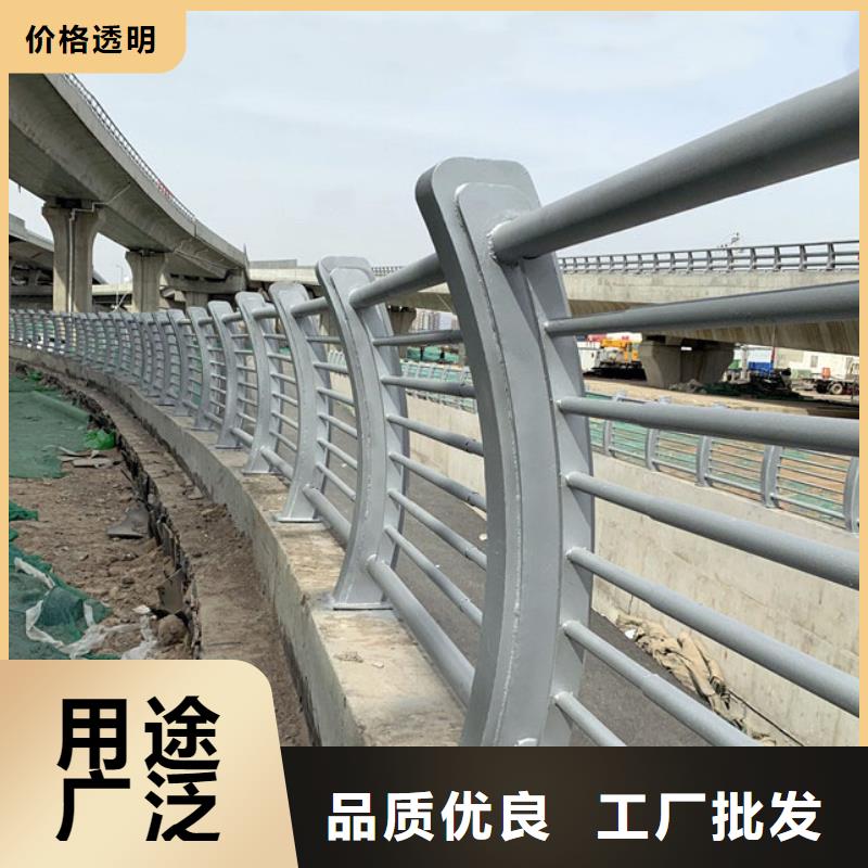 不锈钢内衬碳素复合管_防撞栏杆订制批发