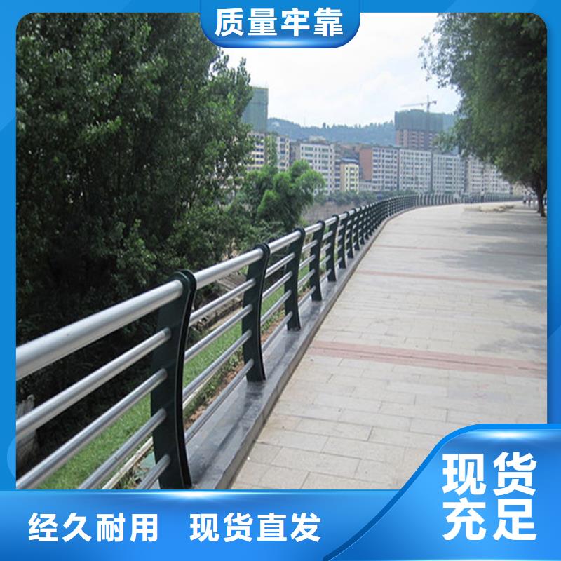 不锈钢复合管厂家批发
