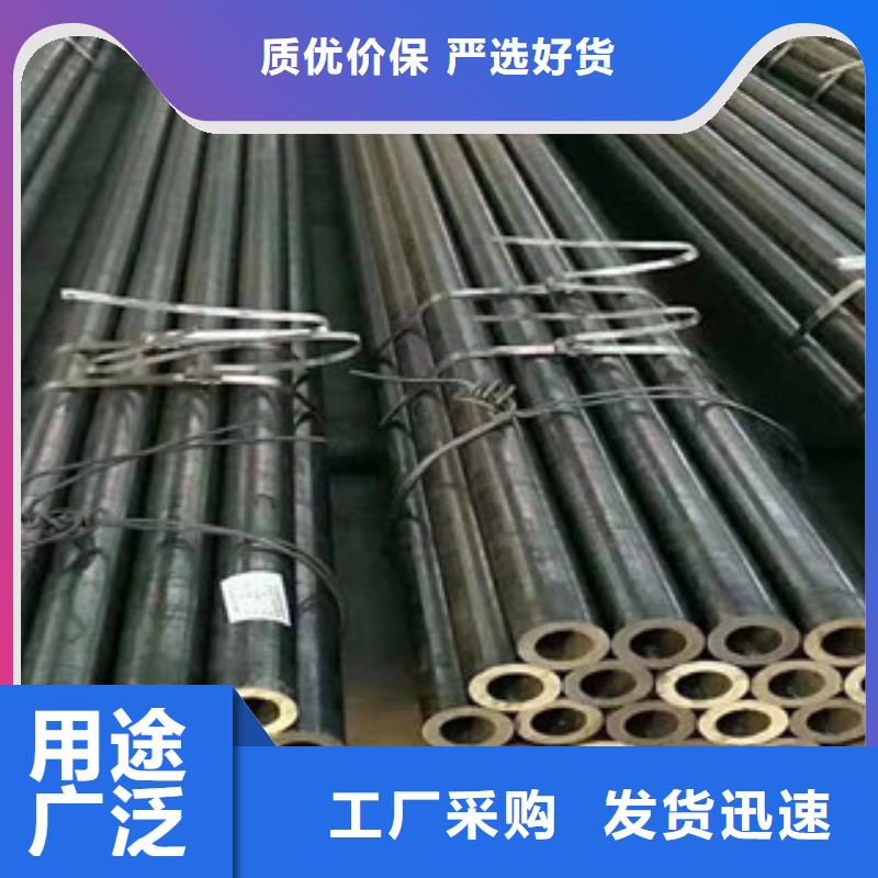 本地<江泰>供应35crmo精密钢管的厂家