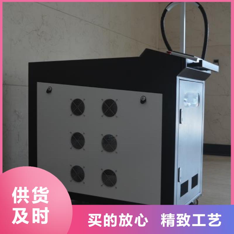 激光焊接机金属非金属刻字机厂家十分靠谱