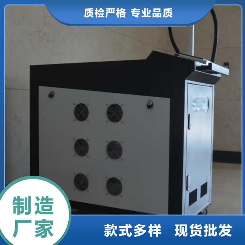 304不锈钢焊接机超长质保