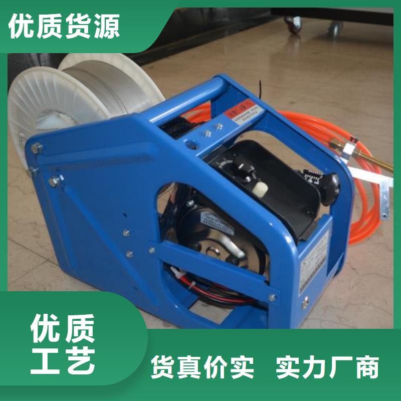 小型手持式焊接机免费售后