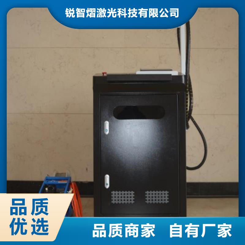 激光焊接机,金属激光喷码机真材实料诚信经营