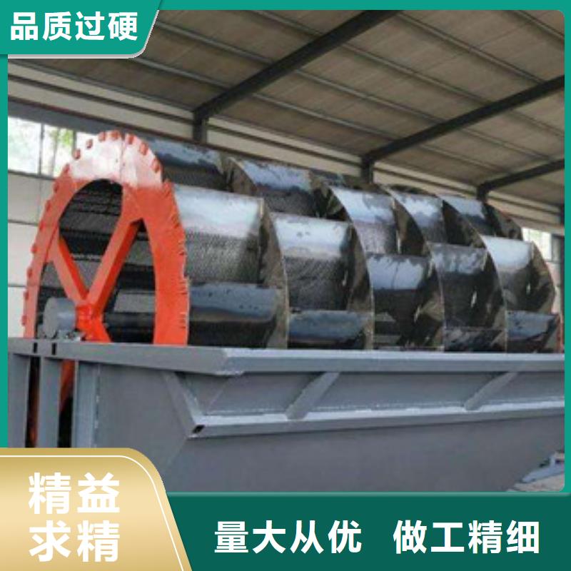【洗砂机_破碎机多种场景适用】