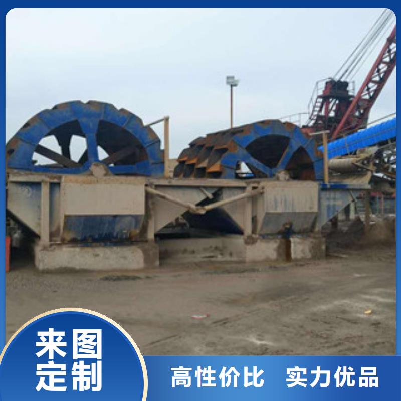 轮式洗沙机厂家型号
