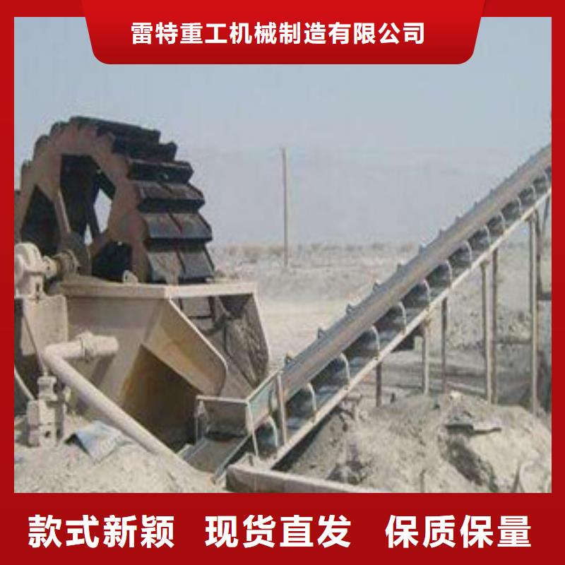轮式洗砂机哪里好型号