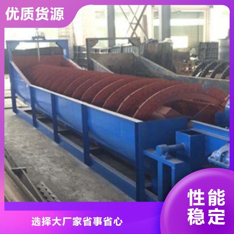 洗砂机移动破碎站源厂直接供货