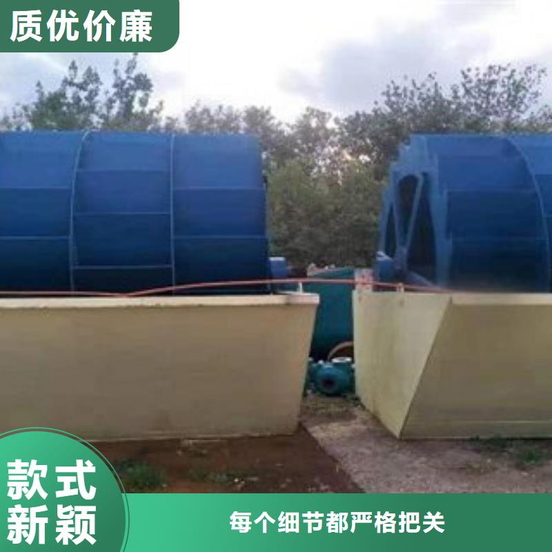 小型洗砂机哪里好型号