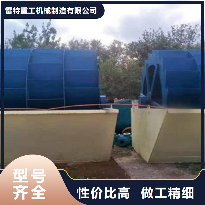 螺旋洗砂机厂家型号