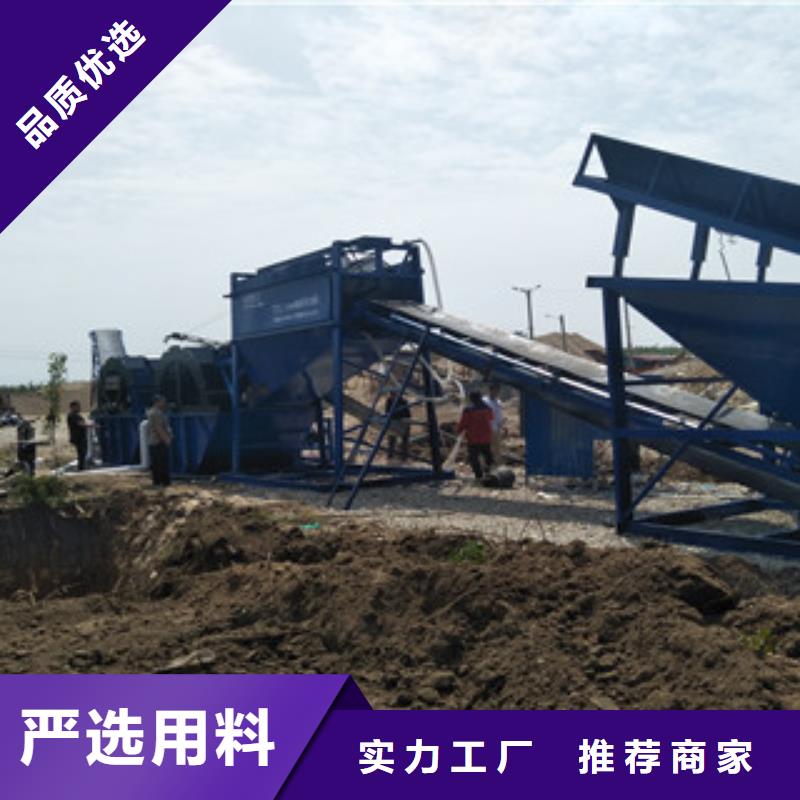 中型洗砂机哪里好型号