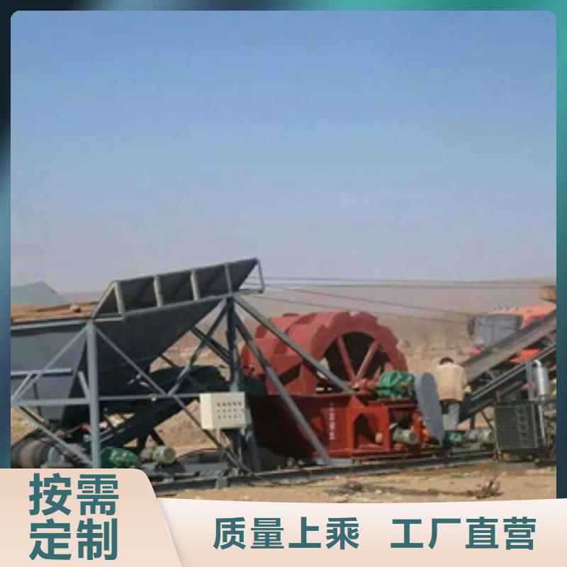 洗砂机圆锥破今年新款