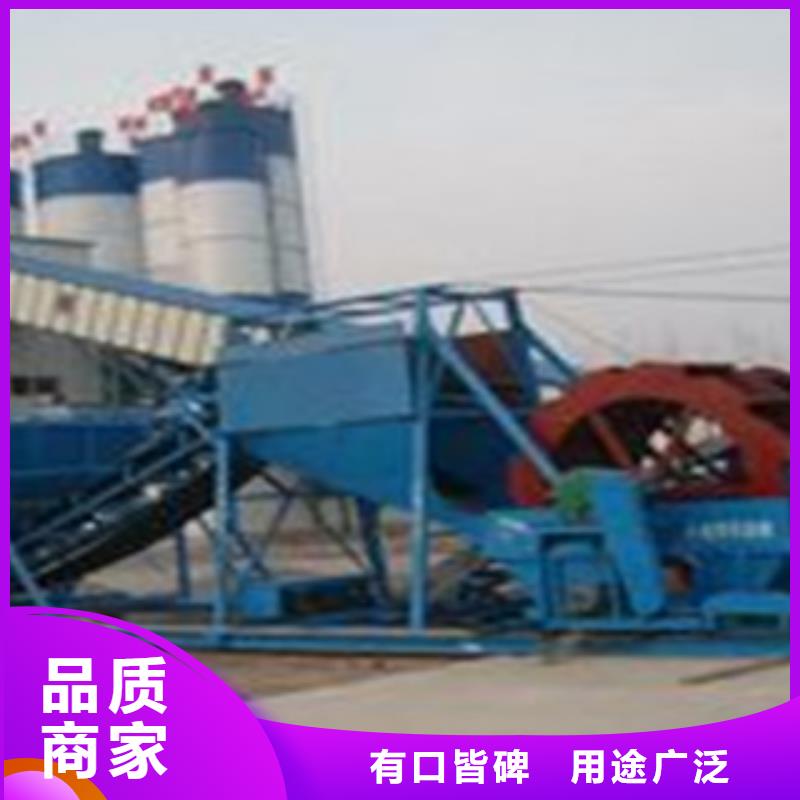 洗砂机破碎机精心