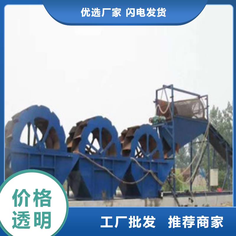 大型洗砂机厂家哪里生产