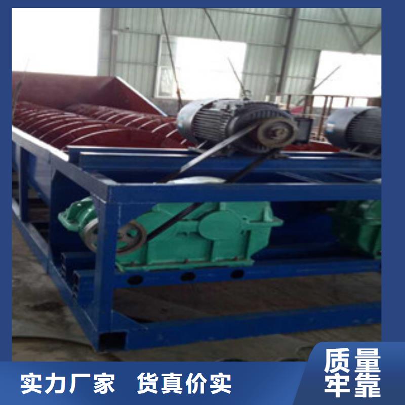 【洗砂机】移动破碎站为品质而生产