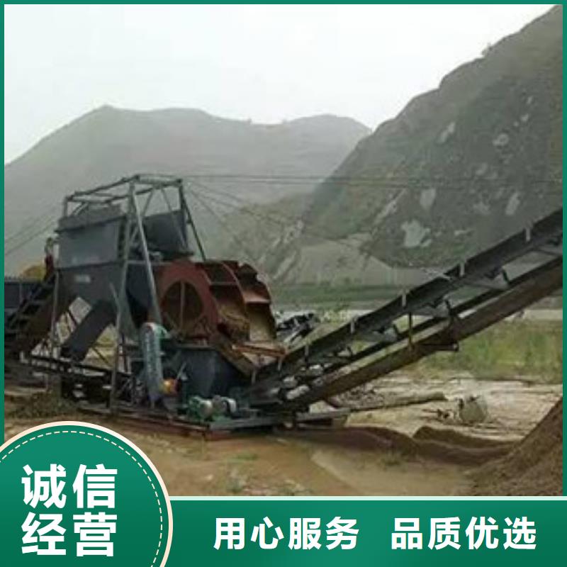 【洗砂机】移动破碎站为品质而生产