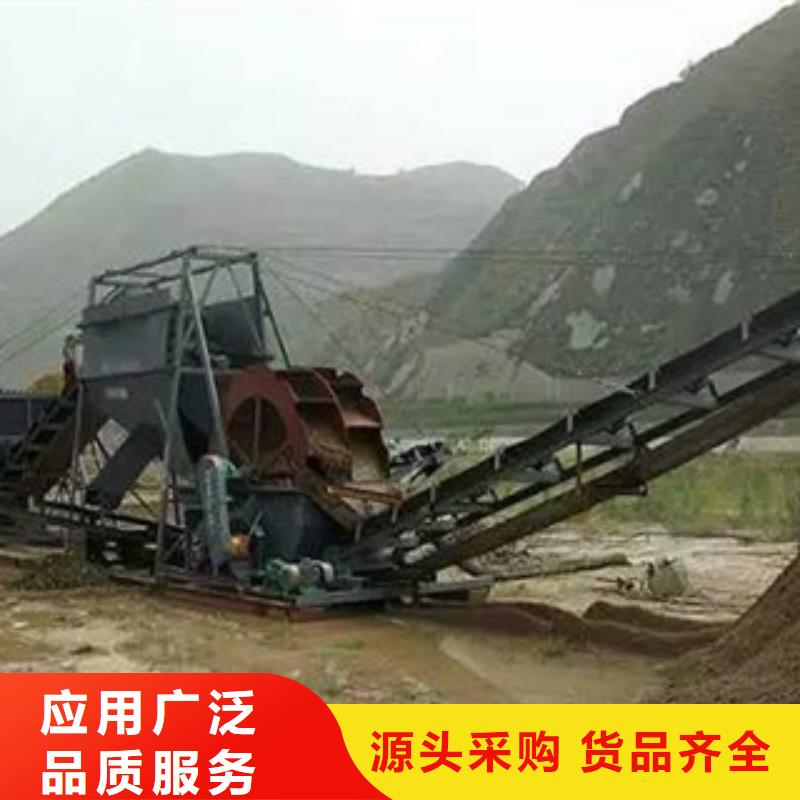 小型洗砂机厂家型号