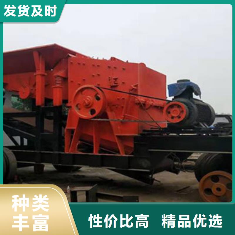 冲击破碎机生产厂家型号