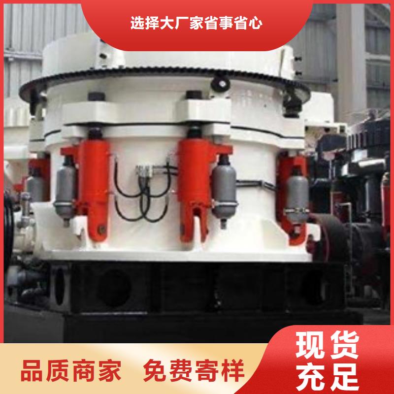 破碎机械哪里好型号