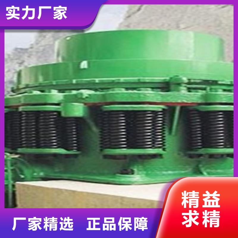 小型破碎机生产厂家型号