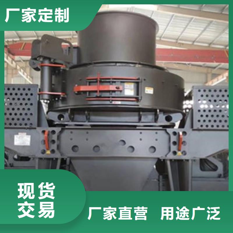 小型破碎机价格型号