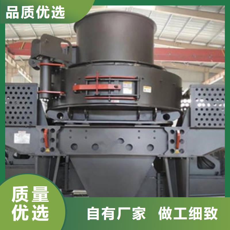 小型破碎机厂家型号