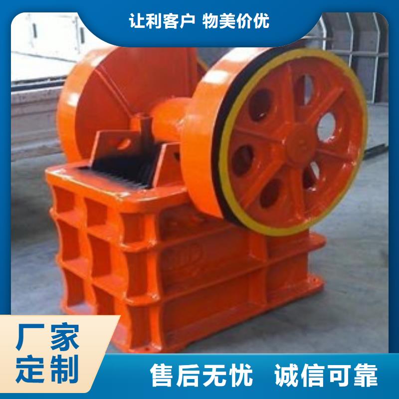 大型破碎机价格型号