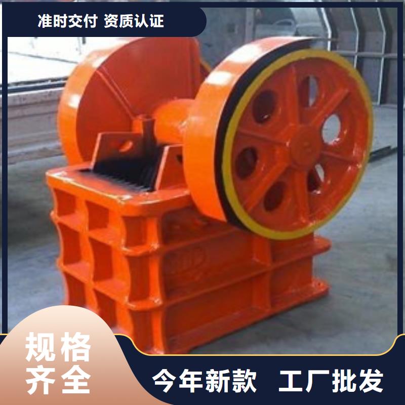 破碎机,海沙淡化机械核心技术