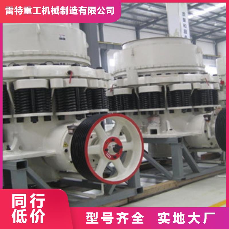 大型破碎机价格型号