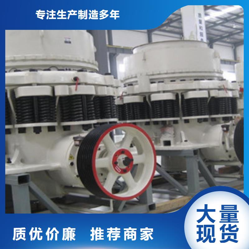 破碎机,海沙淡化机械核心技术