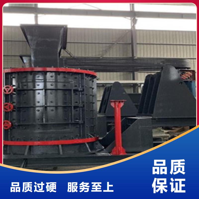破碎机,圆锥破设计制造销售服务一体