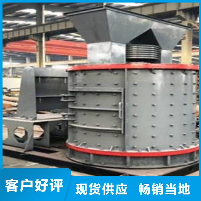 大型破碎机价格型号