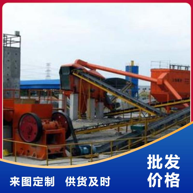 鹅卵石破碎生产线价格型号