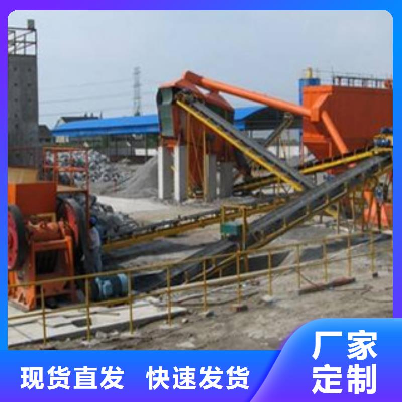 破碎生产线,海沙淡化机械厂家经验丰富