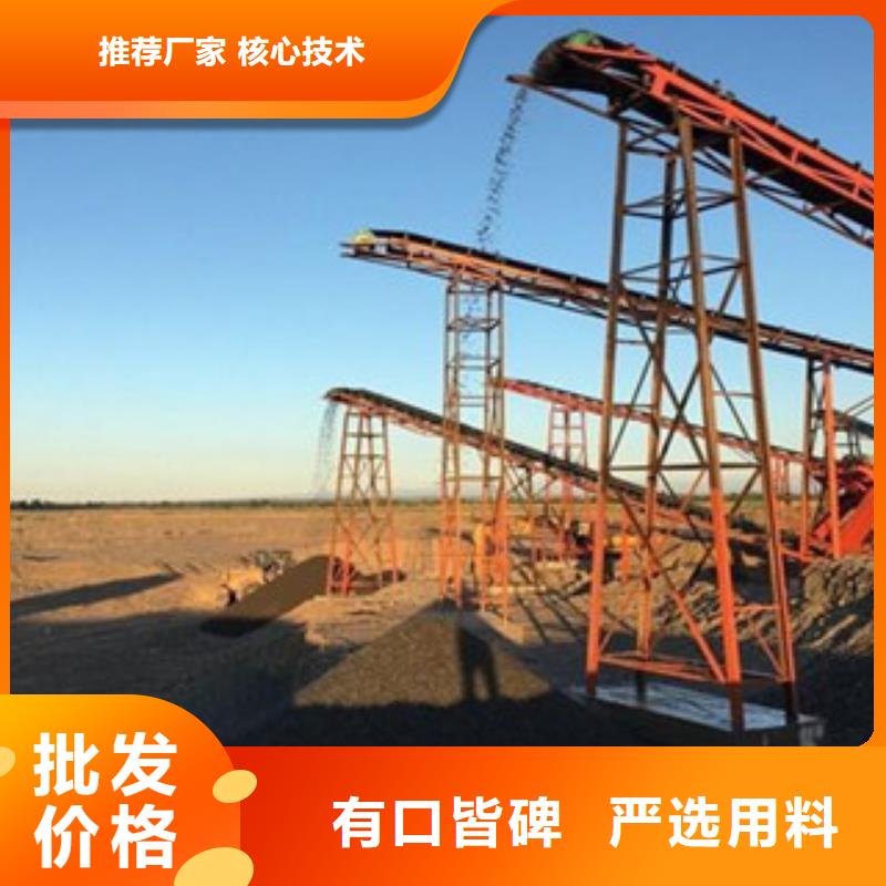 石子破碎生产线哪里好型号