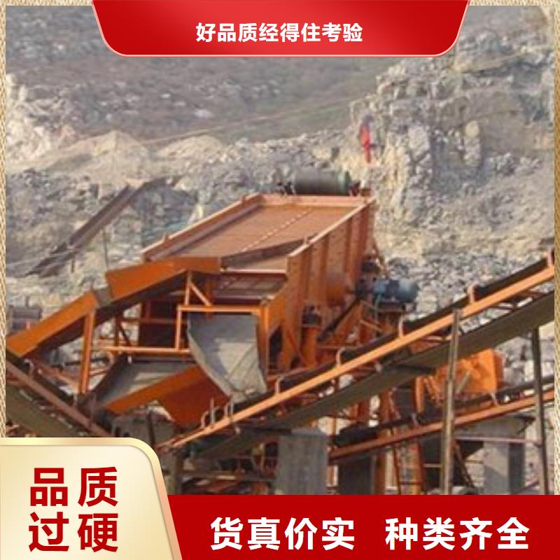 破碎生产线制砂机多年行业经验