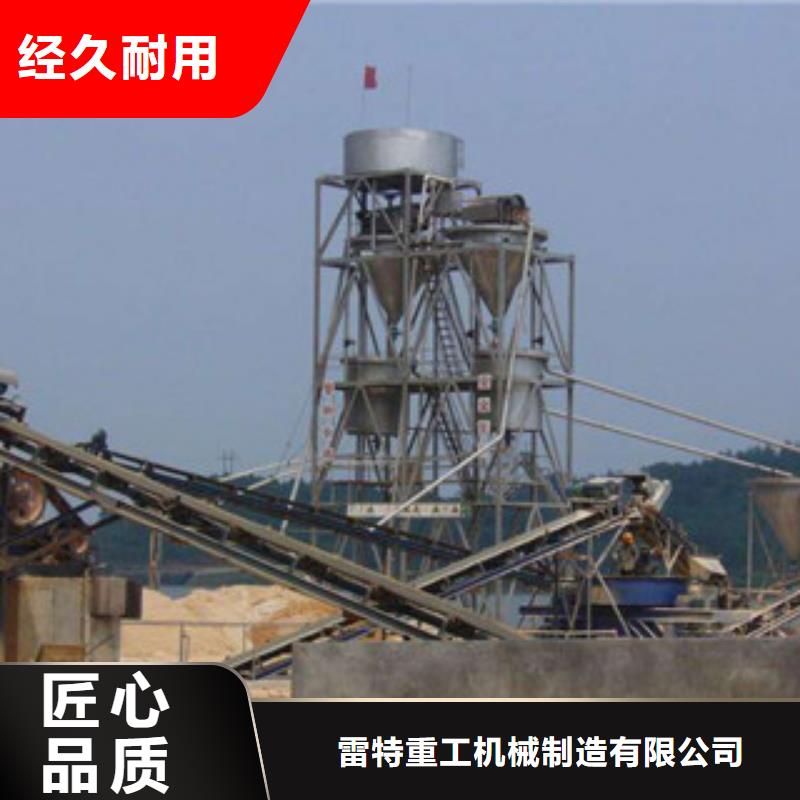 破碎生产线,海沙淡化机械厂家经验丰富