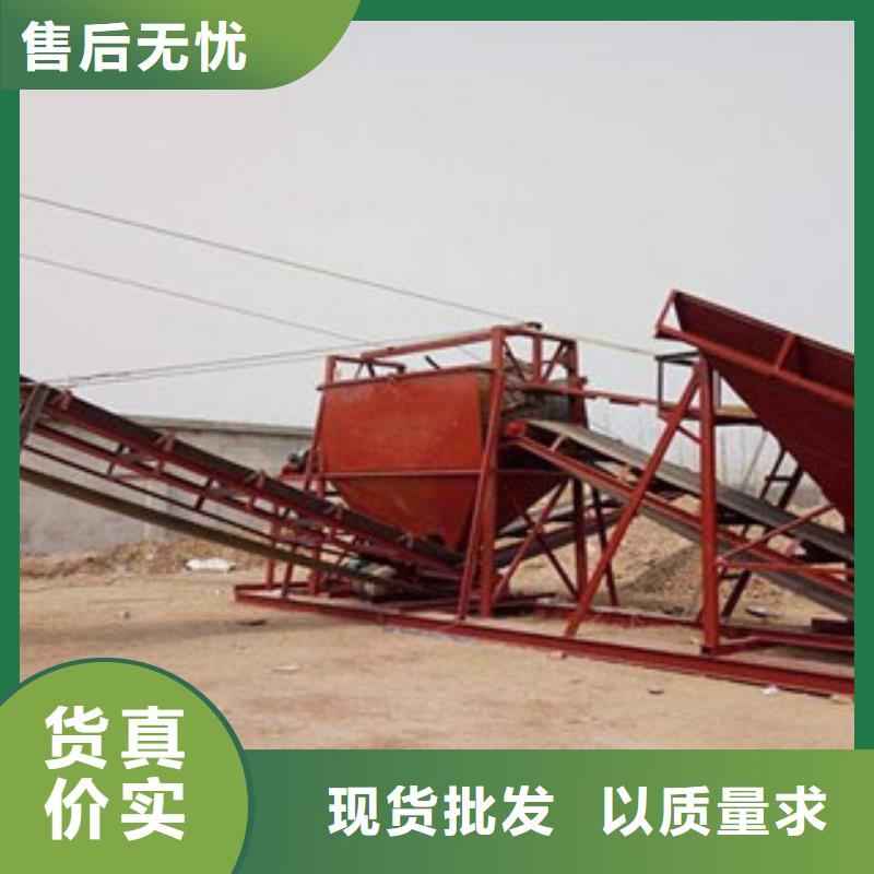 破碎生产线,海沙淡化机械厂家经验丰富