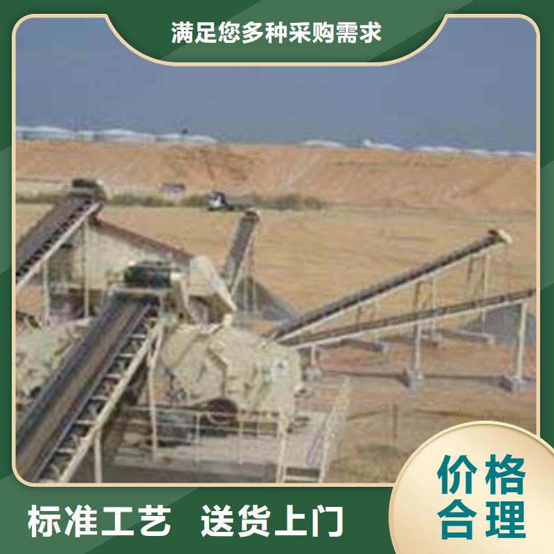 破碎生产线,海沙淡化机械厂家经验丰富